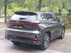 Changan CS75 PLUS Third Generation Champion Edition 1.5T Smart Drive Performance Type - photo 15