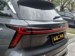 Changan CS75 PLUS Third Generation Champion Edition 1.5T Smart Drive Performance Type - photo 16