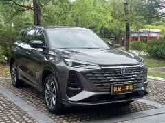 Changan CS75 PLUS Third Generation Champion Edition 1.5T Smart Drive Performance Type - photo 3