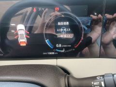 Changan CS75 PLUS Third Generation Champion Edition 1.5T Smart Drive Performance Type - photo 6