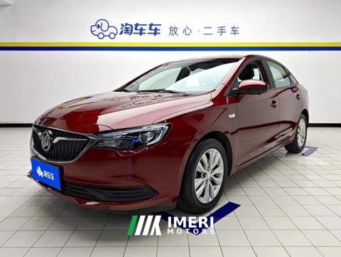 2021 Buick Excelle Facelift Classic 1.5L Automatic Elite - car from China