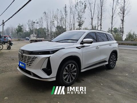 2023 Changan CS75PLUS CS75 PLUS Gen 3 1.5T Prestigious Edition - ავტომობილი ჩინეთიდან