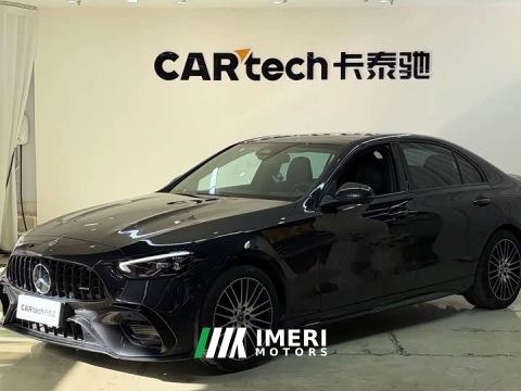 2022 Mercedes-Benz C-Class C 260 L AMG Line
