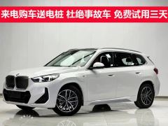 BMW iX1 eDrive25L M Sport Package - ფოტო 1