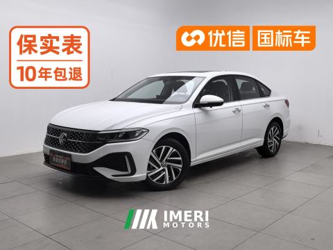 2024 Volkswagen Lavida 1.5L Automatic Star Five Million Edition - car from China
