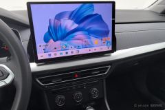 Volkswagen Lavida 1.5L Edition - ფოტო 16
