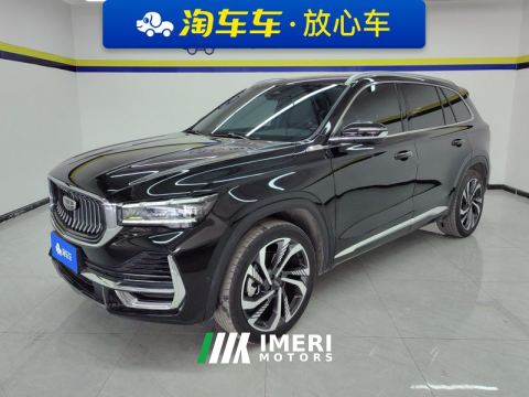 2021 Geely Xingyue L 2.0T Dual Clutch 2WD Intelligent Venerable - автомобиль из Китая