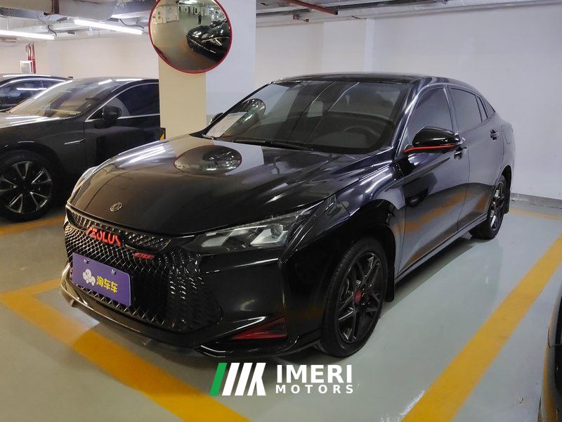 Dongfeng Yixuan 230T Edition