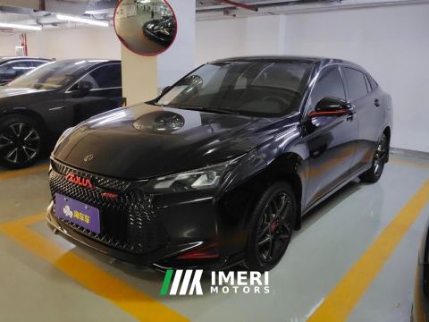 2021 Dongfeng Yixuan 230T Edition - car from China