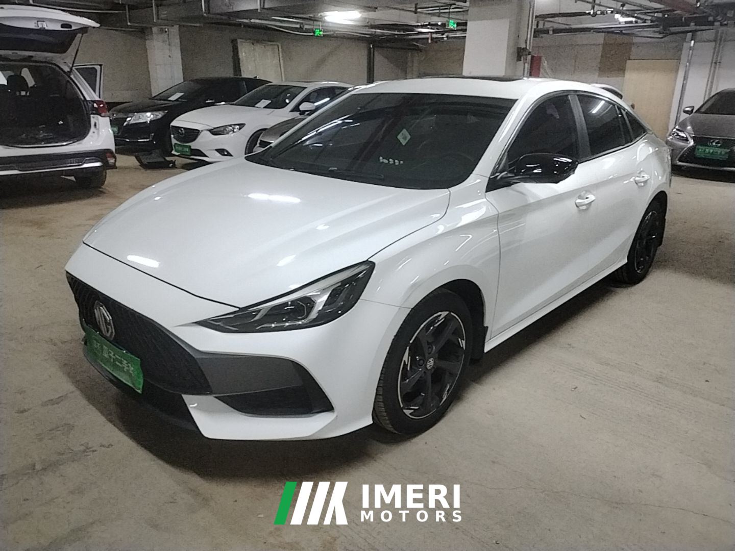 MG5 300TGI Edition