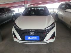 Changan Eado PLUS Blue Whale NE 1.4T GDI Dual-Clutch Premium Edition - ფოტო 3