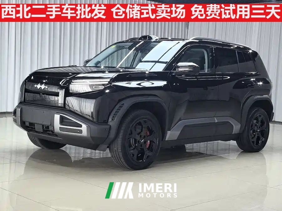 Fangchengbao Titan 3 620km Edition - ავტომობილი ჩინეთიდან