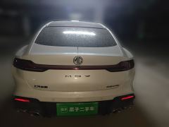 MG7 2.0T 405 Auto Luxury Edition - ფოტო 3