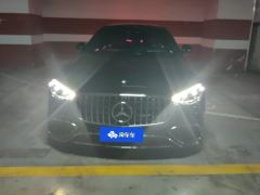 Mercedes-Benz S Class S-Class Facelift S 450 L 4MATIC - ფოტო 3