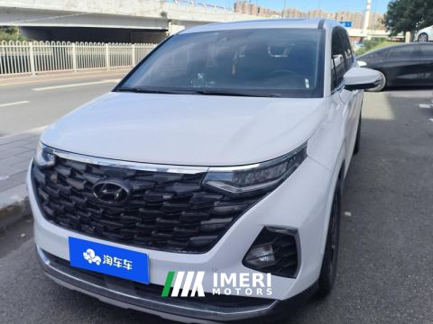 2022 Hyundai Custo 270TGDi Smart Love Flagship Edition
