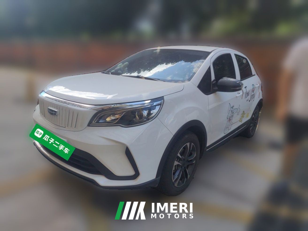 Geely EX3