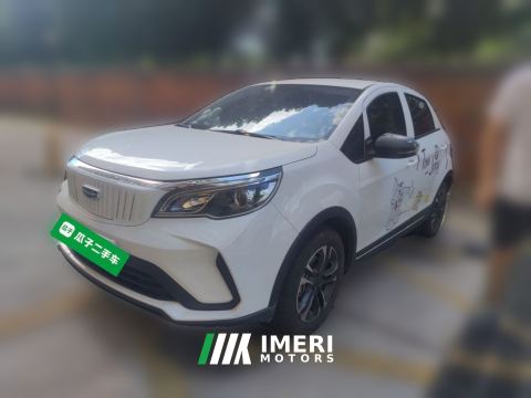 2021 Geometry EX3 Kungfu Cow EX3 - ავტომობილი ჩინეთიდან