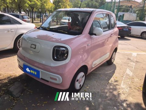 2026 Bestune Pony Besturn Xiaoma 222km Cute Horse - ავტომობილი ჩინეთიდან