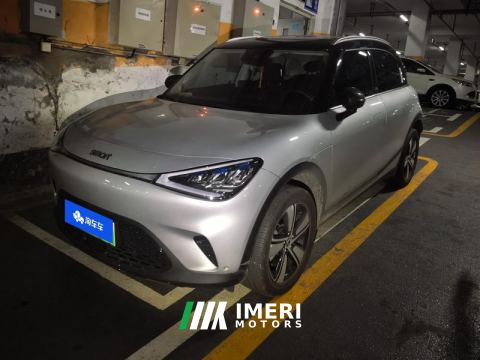 2026 smart#1 410km Edition