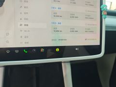 Tesla Model Y 688km Long Range AWD - ფოტო 13