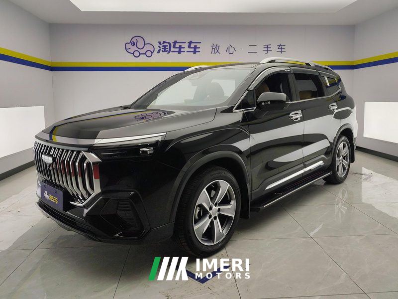 Geely Haoyue L 2.0T Flagship Edition