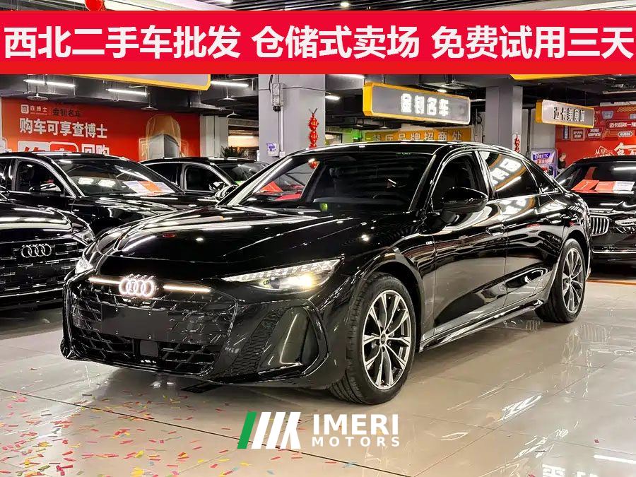 Audi A6L 2.0T Premium Edition - car from China