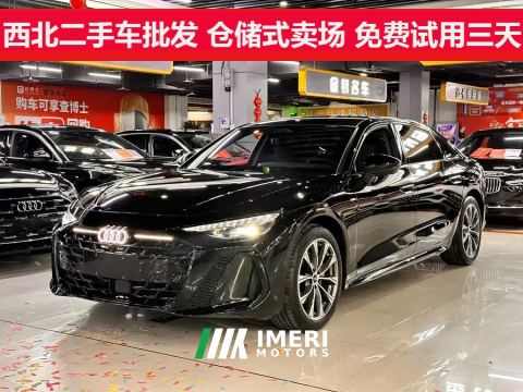 2026 Audi A6L 2.0T Premium Edition - car from China