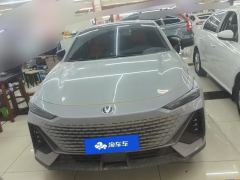 Changan UNI-V 1.5T Premium Version - ფოტო 3