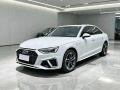 Audi A4L 40 TFSI Luxury Dynamic - photo 1