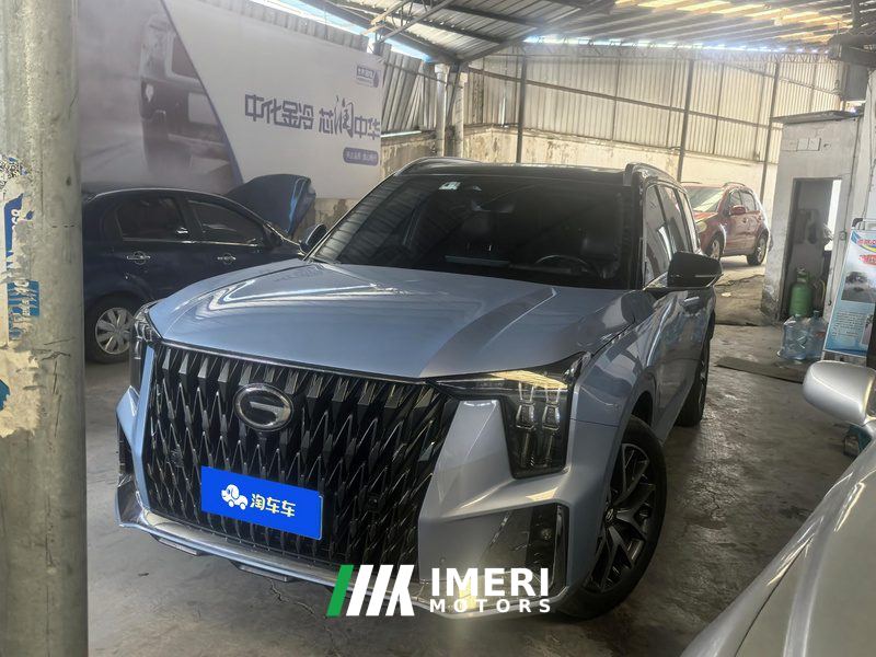 GAC Trumpchi GS8 Dual-Engine 2.0T 4WD Prestige Edition 7-seater