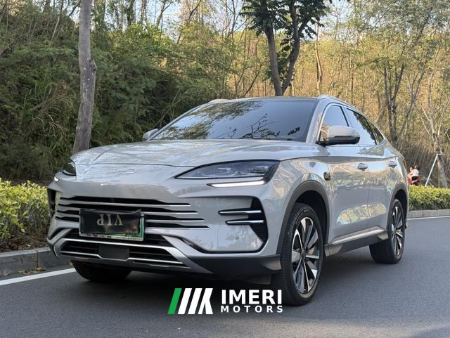 BYD Song PLUS DM-i Honor Edition 1.5L 150km Flagship PLUS