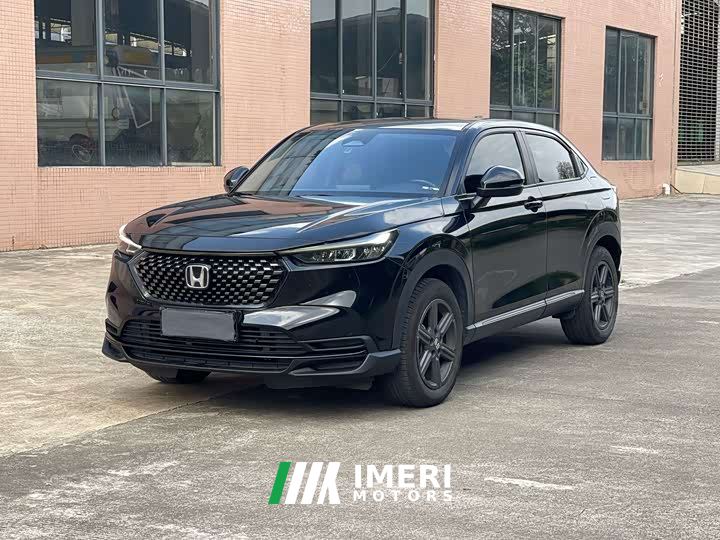 Honda XR-V 1.5L CVT Heat Wave Edition