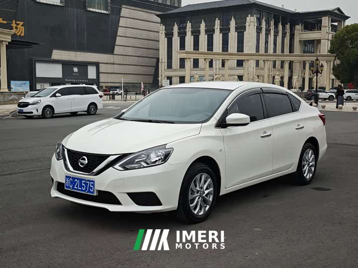 Nissan Sylphy Classic 1.6XE CVT Comfort