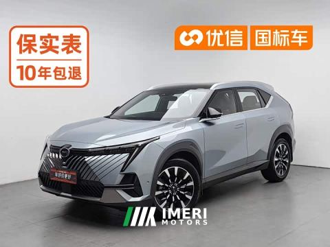 2023 Aion Shadow Cool 2.0ATK Twin Star Max Edition - ავტომობილი ჩინეთიდან