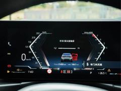 BMW 3 Series 325i M Sport Package - ფოტო 17