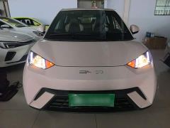 BYD Seagull Vitality Edition - ფოტო 2