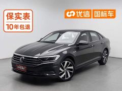 Volkswagen Sagitar 280TSI DSG Excellence Edition - ფოტო 1