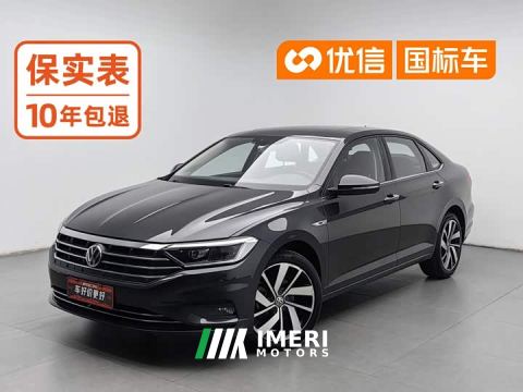 2021 Volkswagen Sagitar 280TSI DSG Excellence Edition - ავტომობილი ჩინეთიდან