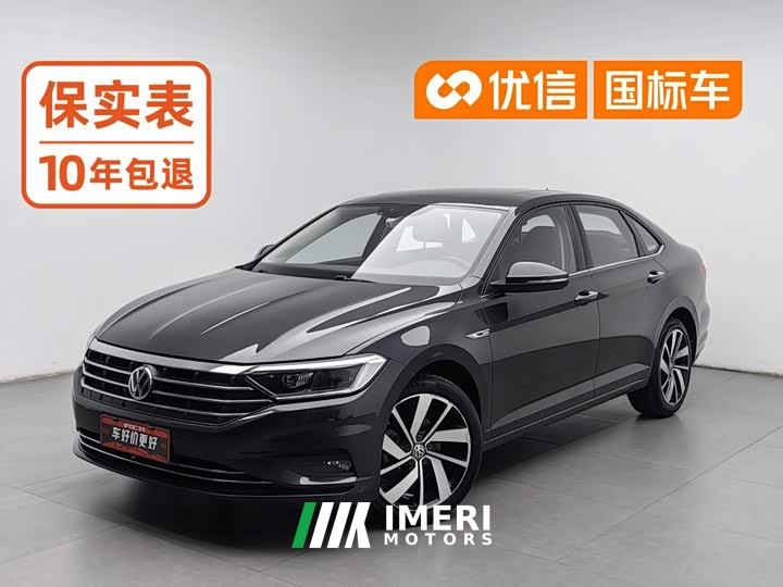 Volkswagen Sagitar 280TSI DSG Excellence Edition