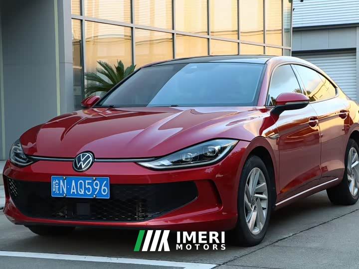 Volkswagen Lingdu L 280TSI DSG Dazzling Red Edition