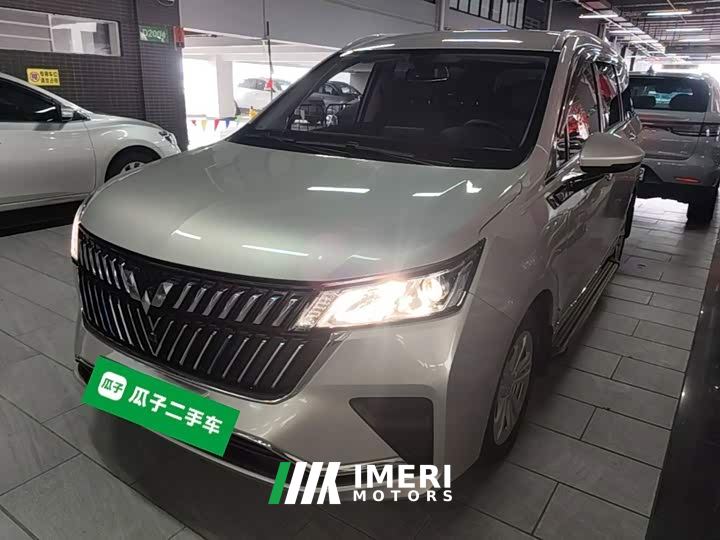 Wuling Jiachen 1.5L Manual Comfort Edition - ავტომობილი ჩინეთიდან