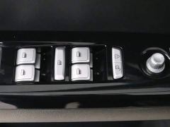 XPeng G3 G3i 520G - ფოტო 15