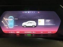 XPeng G3 G3i 520G - ფოტო 7