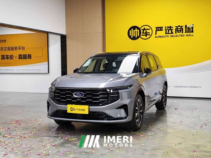 Ford Edge L 2.0T EcoBoost AWD Seven-Seat Premier