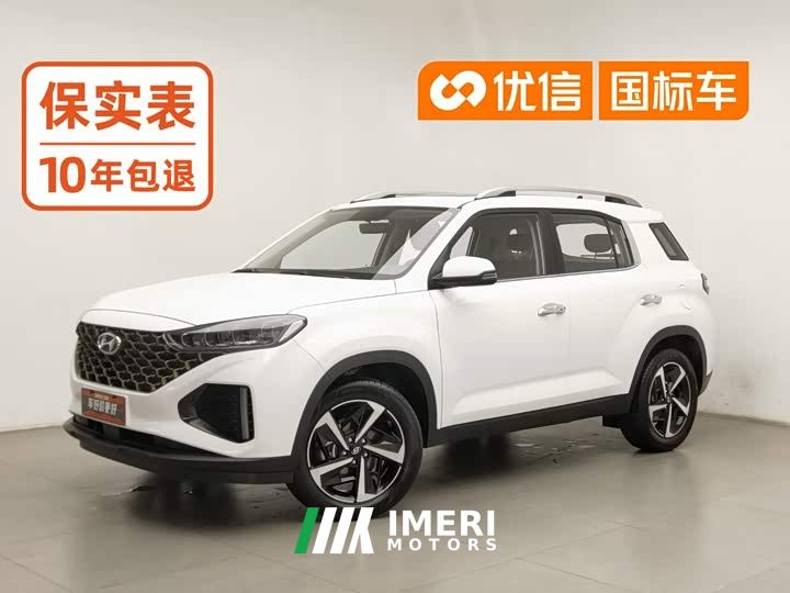 Hyundai ix35 2.0L Automatic 2WD GLS Leading Edition