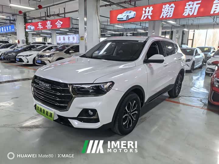 Haval H6 National Trend Edition 1.5T Automatic Urban Version