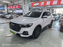 Haval H6 National Trend Edition 1.5T Automatic Urban Version - ფოტო 1