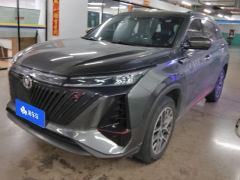 Changan CS75PLUS CS75 PLUS Gen 2 1.5T Navigator Edition - ფოტო 1