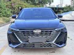 Chery Arrizo 8 High-Energy Edition 2.0T Dynamic - ფოტო 2