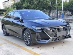 Chery Arrizo 8 High-Energy Edition 2.0T Dynamic - ფოტო 3